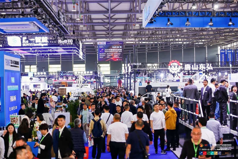 2025中國(guó)國(guó)際瓦楞展參展回顧