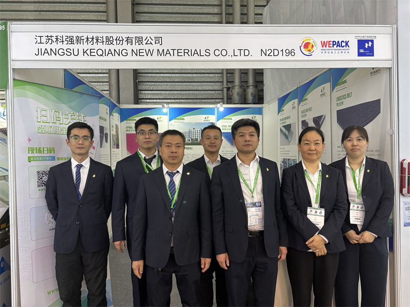 2025中國(guó)國(guó)際瓦楞展參展回顧1