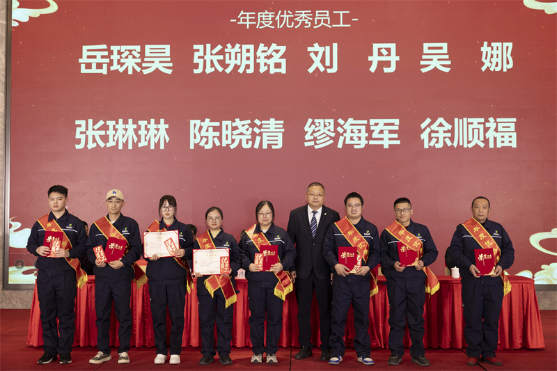 聚巳向新 銳勢前行-科強(qiáng)年會(huì)盛典暨表彰大會(huì)3