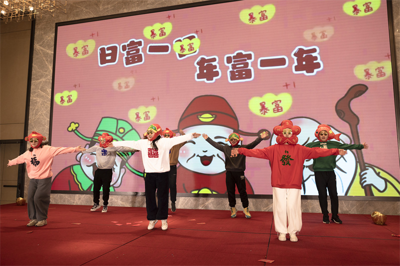 聚巳向新 銳勢前行-科強(qiáng)年會(huì)盛典暨表彰大會(huì)16