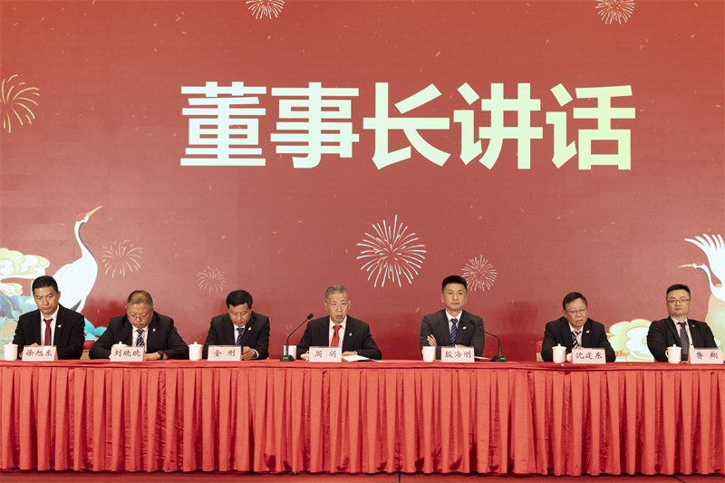 聚巳向新 銳勢前行-科強(qiáng)年會(huì)盛典暨表彰大會(huì)10