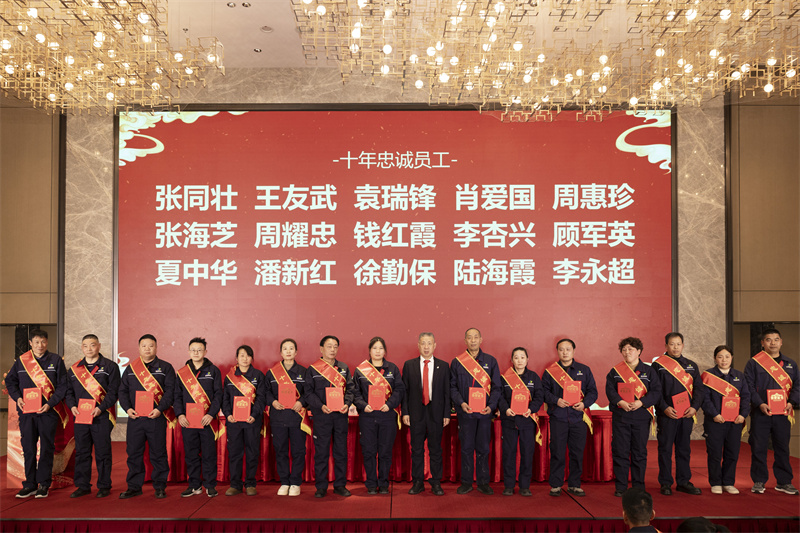 聚巳向新 銳勢前行-科強(qiáng)年會(huì)盛典暨表彰大會(huì)9