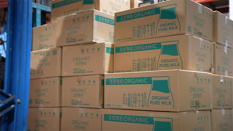 粽香四溢迎端午 企業關懷暖人心-科強股份發放端午福利1