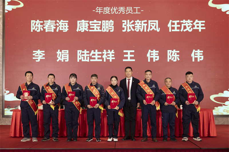 聚巳向新 銳勢前行-科強(qiáng)年會(huì)盛典暨表彰大會(huì)4