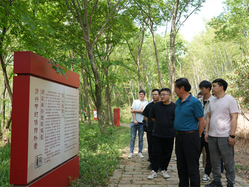 “追尋紅色足跡，擁抱生態(tài)夏意”-夏日?qǐng)F(tuán)建活動(dòng)4