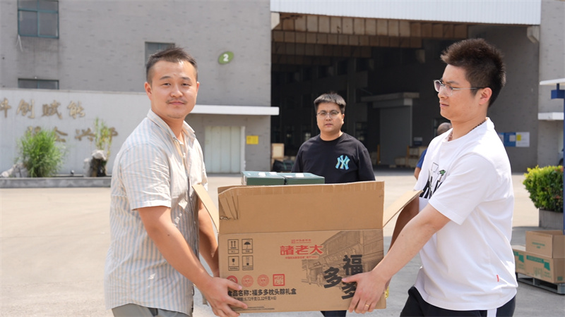 粽香四溢迎端午 企業關懷暖人心-科強股份發放端午福利4