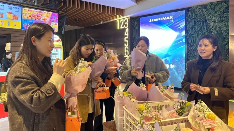 “風(fēng)火輪加速美麗，乾坤圈圈住幸福”女神節(jié)特別活動(dòng)2