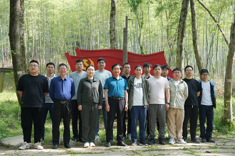 “追尋紅色足跡,擁抱生態(tài)夏意”-夏日?qǐng)F(tuán)建活動(dòng) “追尋紅色足跡,擁抱生態(tài)夏意”-夏日?qǐng)F(tuán)建活動(dòng)